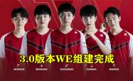 关于扬子队成功晋级，击败对手进入下一轮季后赛的信息